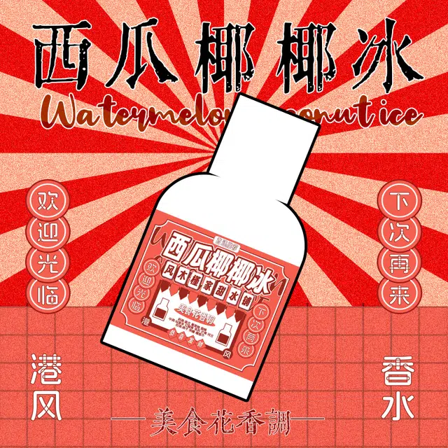 EDP