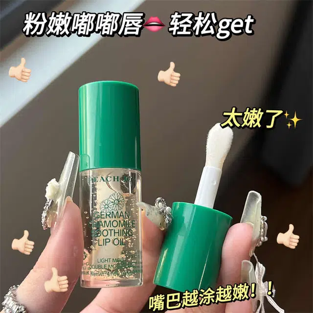 PEACH JO+ 4ml