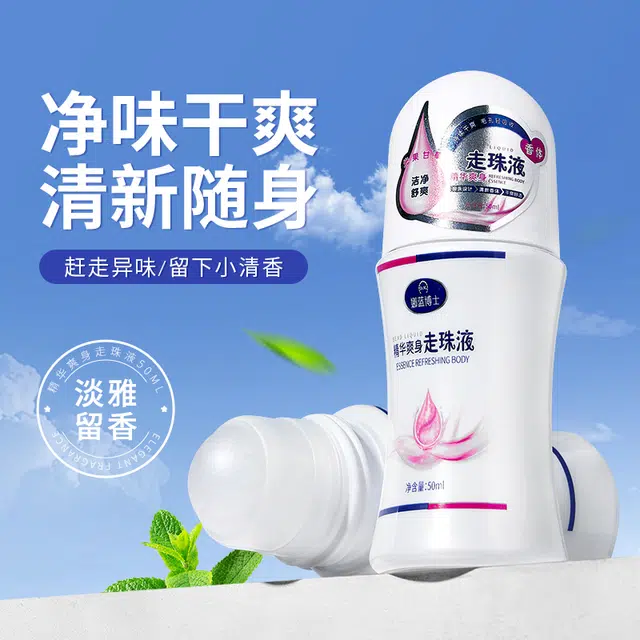DR.NL 50ml