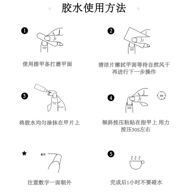MAXFINE 14mm10