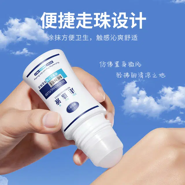 DR.NL 50ml