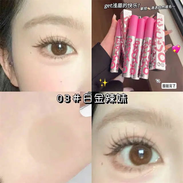 PEACH JO+ 3g