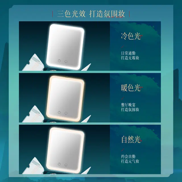 MAXFINE 12