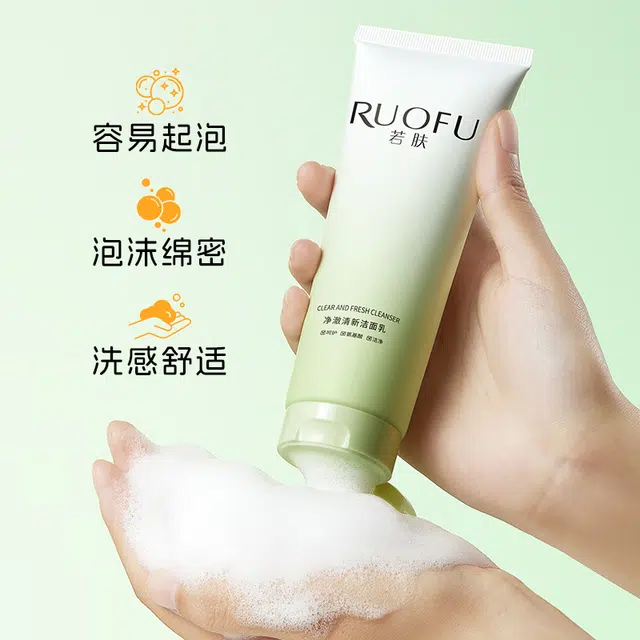 RUOFU 120g