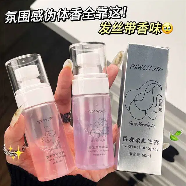 PEACH JO+ 60ml
