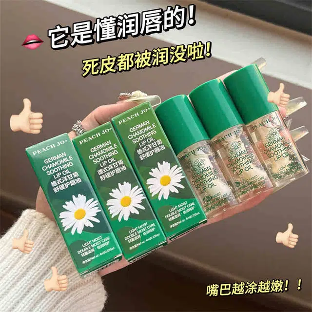 PEACH JO+ 4ml