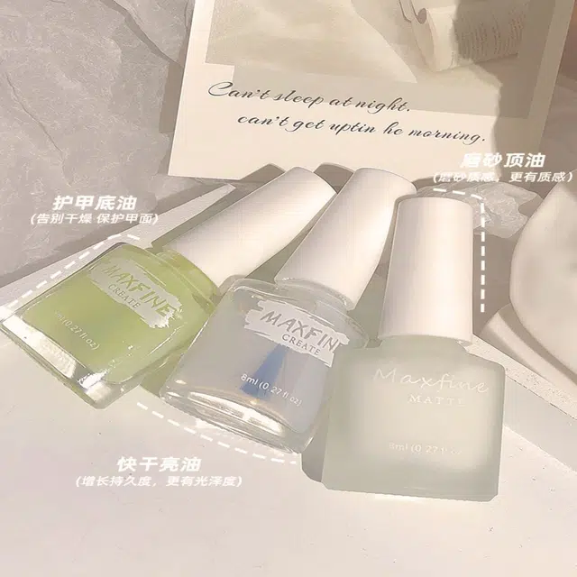 MAXFINE S 8ML