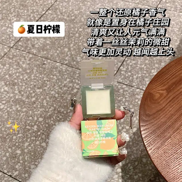 PEACH JO+