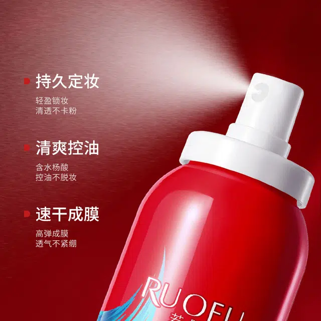 RUOFU VCC 100ml