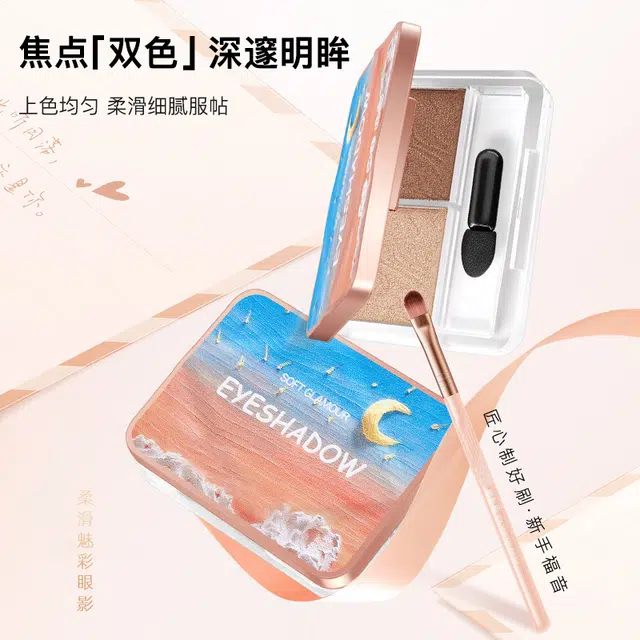 MAXFINE 10