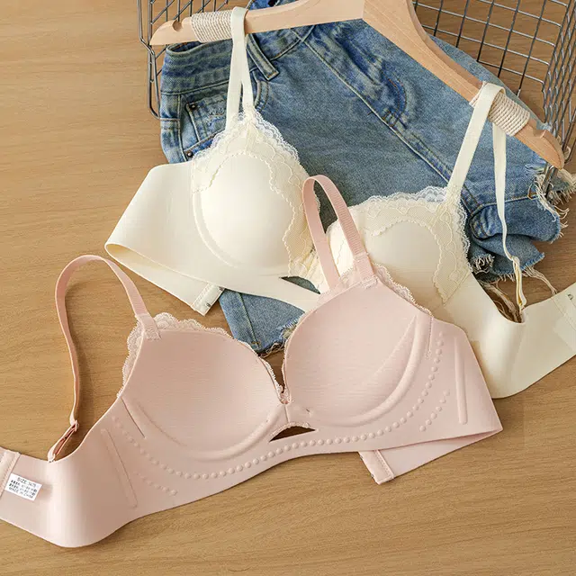 都市丽人 小胸聚拢显大无痕透气舒适遮副乳美背收拢塑形轻盈柔美文胸 女款