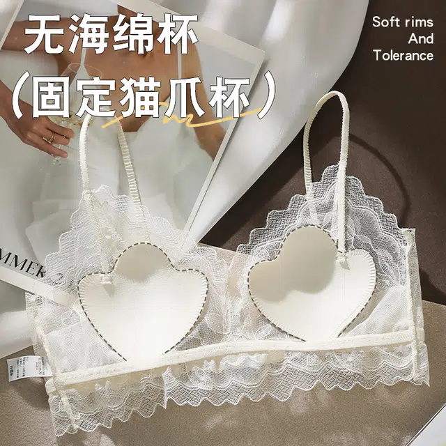 都市丽人 纯欲性感大胸显小蕾丝裸感聚拢有型猫爪杯承托防垂舒适透气亲肤无钢圈防凸高弹不勒收副乳文胸 女款