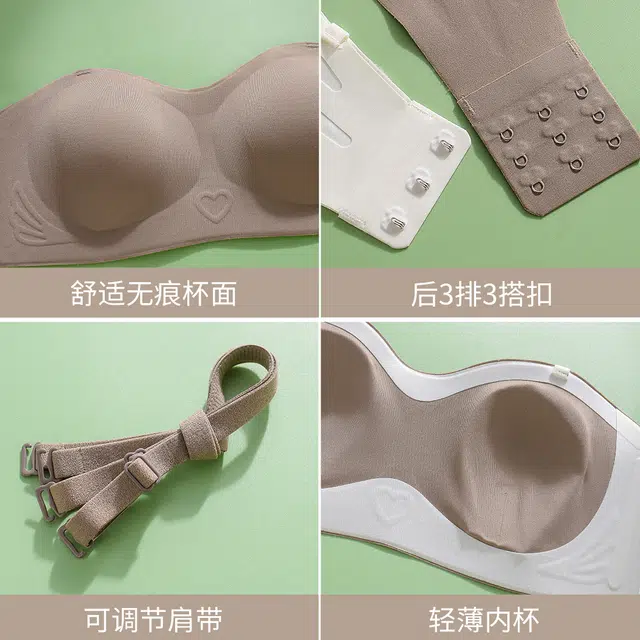 都市丽人 防滑不掉上托防下垂收副乳不空杯裸感舒适透气亲肤细腻轻薄防凸点高弹文胸 女款
