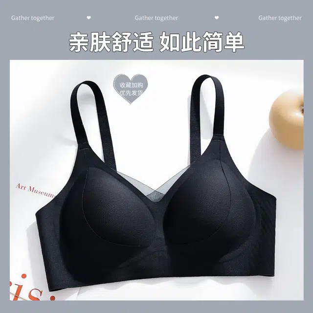 都市丽人 柔软舒适提拉聚拢调整上托防下垂无痕透气文胸 女款