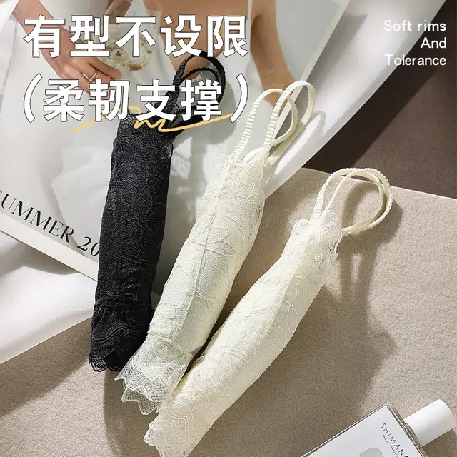 都市丽人 纯欲性感大胸显小蕾丝裸感聚拢有型猫爪杯承托防垂舒适透气亲肤无钢圈防凸高弹不勒收副乳文胸 女款