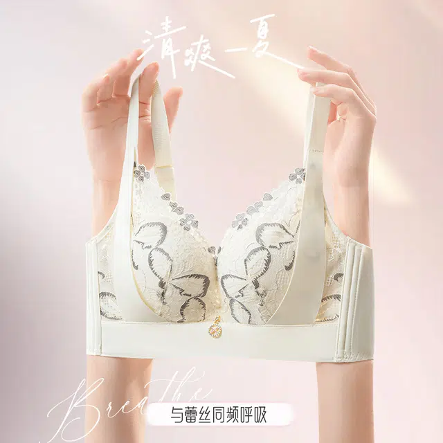 都市丽人 法式蕾丝无钢圈轻薄透气舒适加高侧翼收副乳聚拢上托防下垂亲肤细腻柔软无痕不卷边文胸 女款