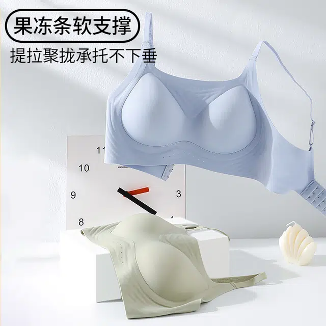 都市丽人 舒适透气聚拢薄款小胸无痕提拉调整型文胸 女款