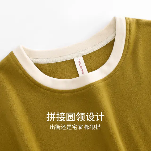 都市丽人 简约保暖圆领防静电休闲家居服高颜值抗寒亲肤蓄温长袖长裤睡衣套装 女款 图片色