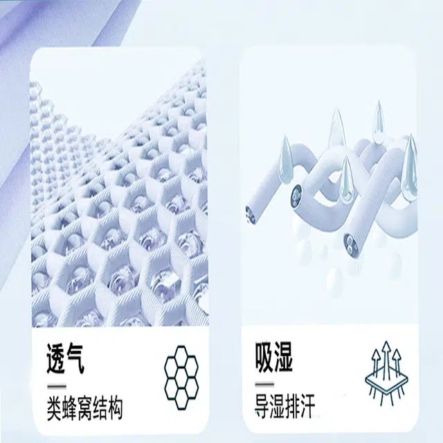 都市丽人 细腻亲肤透气柔软舒适吸湿排汗抑菌防螨轻薄速干不闷无袖可外穿睡裙 女款