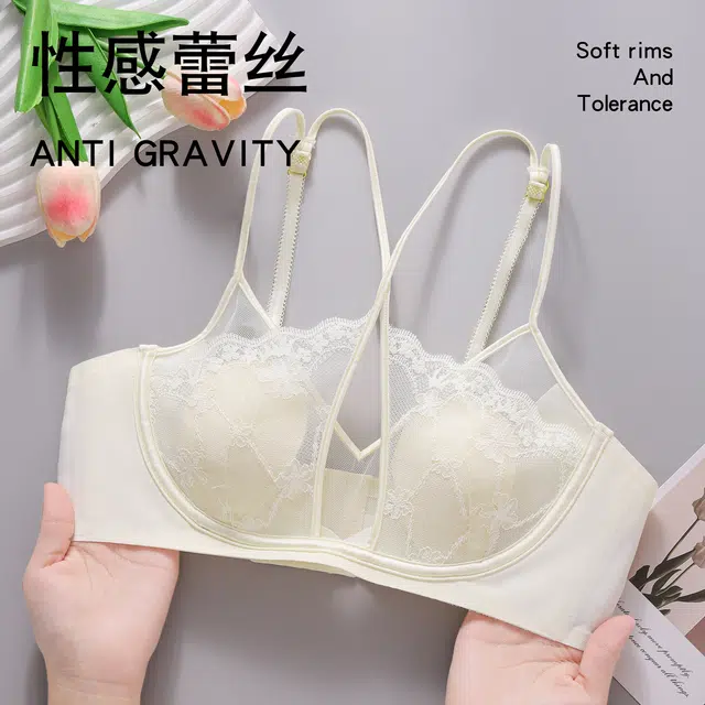 都市丽人 甜辣蕾丝性感交叉胸带轻薄兔耳杯立体聚拢承托防下垂无痕美背文胸 女款