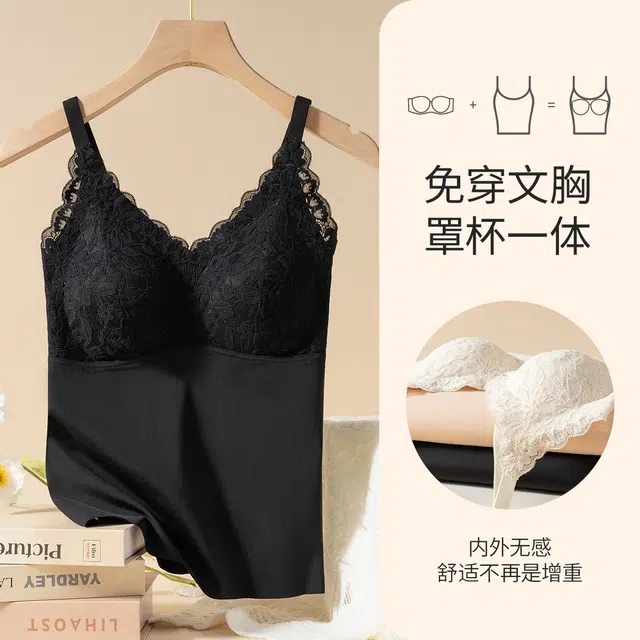 都市丽人 纯色简约蕾丝舒适美背免穿文胸无痕一体式可外穿吊带 女款
