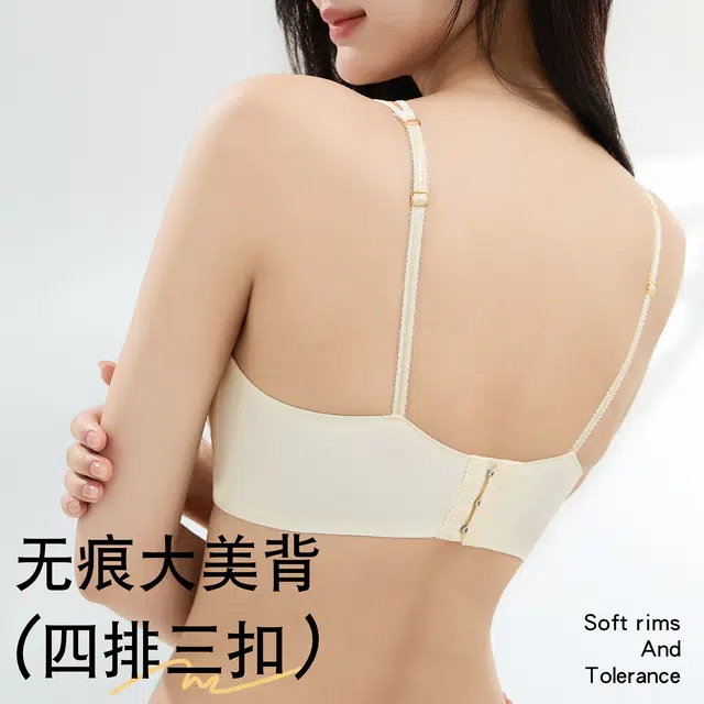 都市丽人 甜辣蕾丝性感交叉胸带轻薄兔耳杯立体聚拢承托防下垂无痕美背文胸 女款