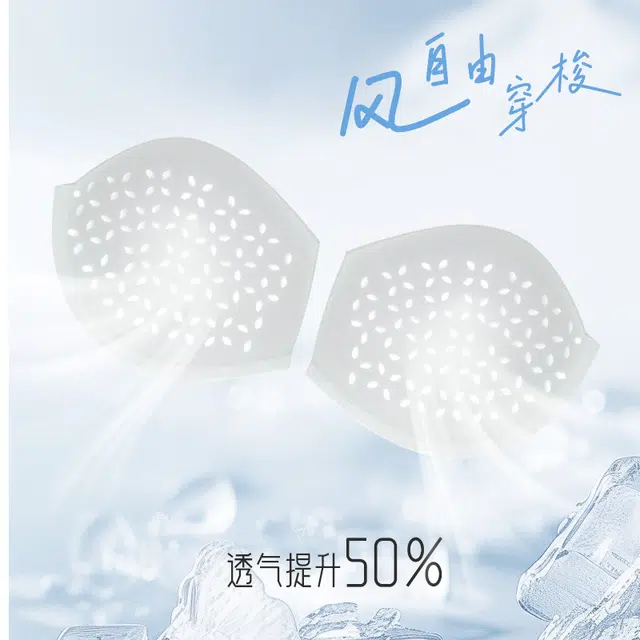 都市丽人 法式蕾丝无钢圈轻薄透气舒适加高侧翼收副乳聚拢上托防下垂亲肤细腻柔软无痕不卷边文胸 女款