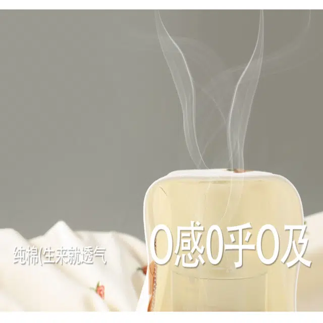都市丽人 细腻亲肤透气柔软舒适吸湿排汗抑菌防螨轻薄速干不闷无袖可外穿睡裙 女款