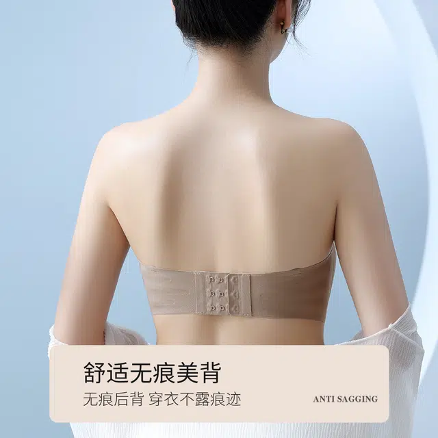 都市丽人 防滑不掉上托防下垂收副乳不空杯裸感舒适透气亲肤细腻轻薄防凸点高弹文胸 女款