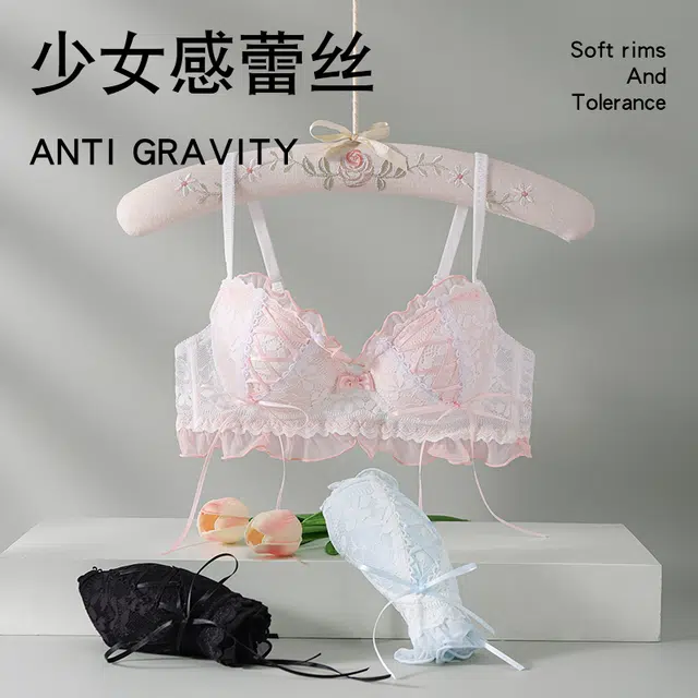 都市丽人 洛丽塔风蕾丝边上薄下厚兔耳杯小胸聚拢立体承托收副乳无钢圈防下垂美背文胸 女款 礼袋装