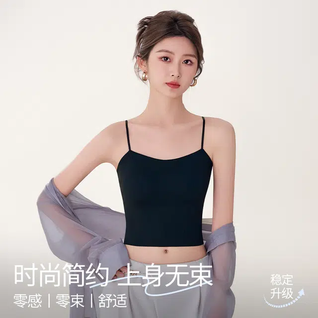 都市丽人 简约百搭裸感舒适免穿文胸清凉柔软亲肤聚拢上托吸湿透气加宽侧翼收副乳无痕软支撑高弹背心 女款