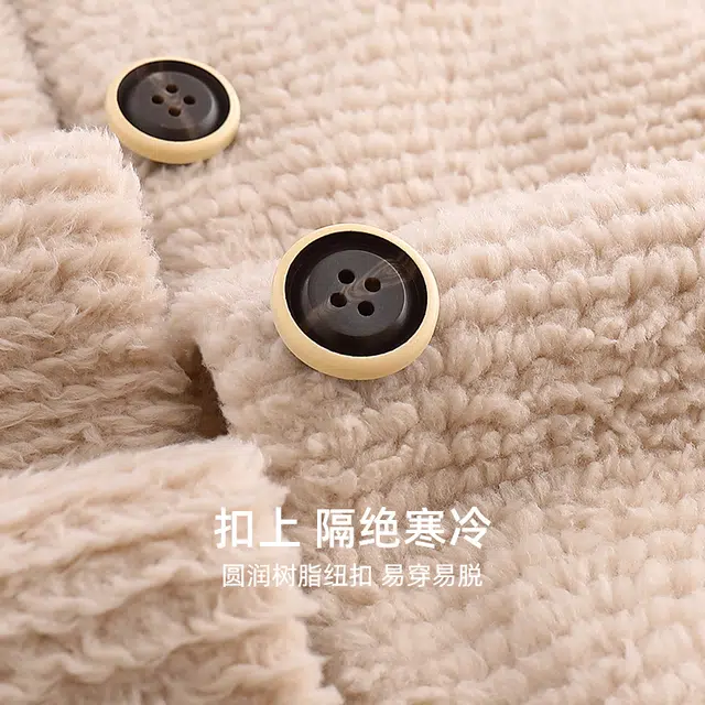 都市丽人 柔软开衫简约休闲亲肤蓄温保暖长袖长裤睡衣套装 女款 图片色