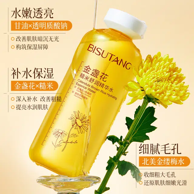 500ml