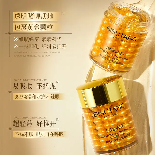 BISUTANG 60g