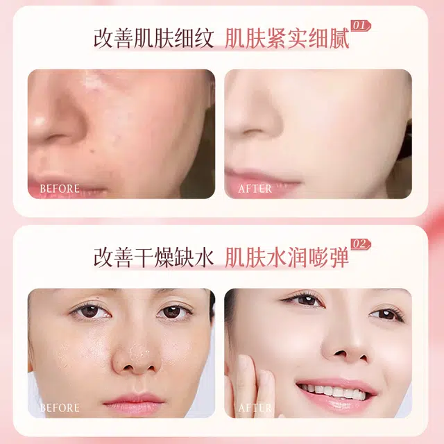 BISUTANG 30ml