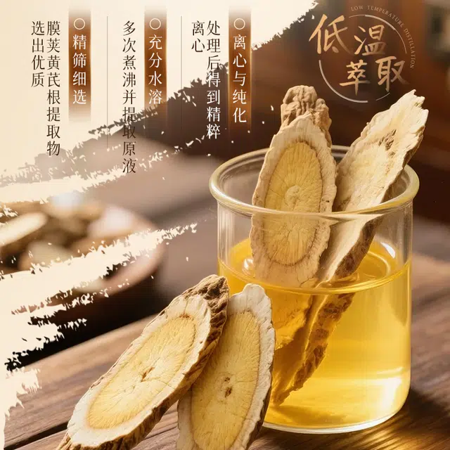 BISUTANG