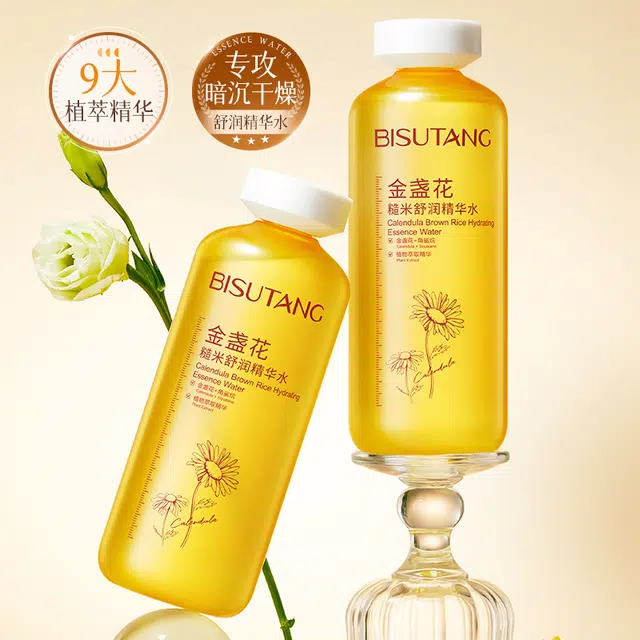 500ml