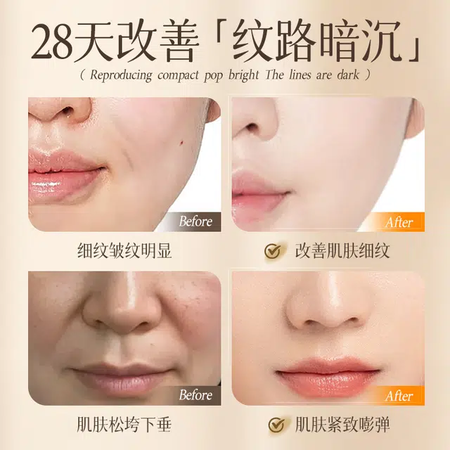 BISUTANG 300g