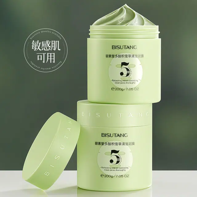 BISUTANG 200g