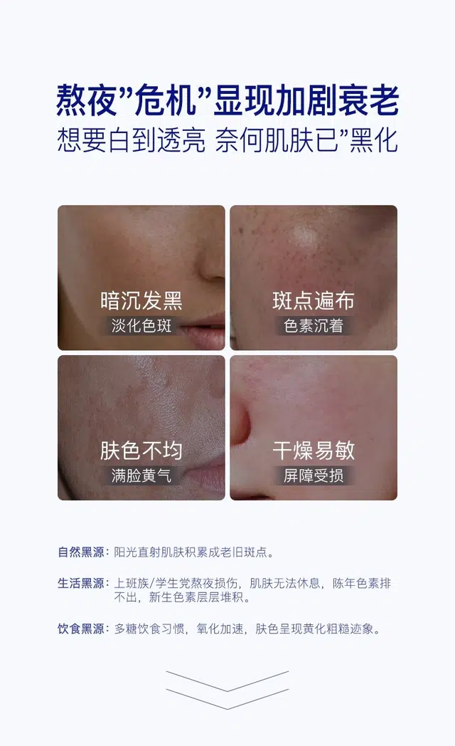 Arctic Source 25ml*5*1+ 25ml*5*1