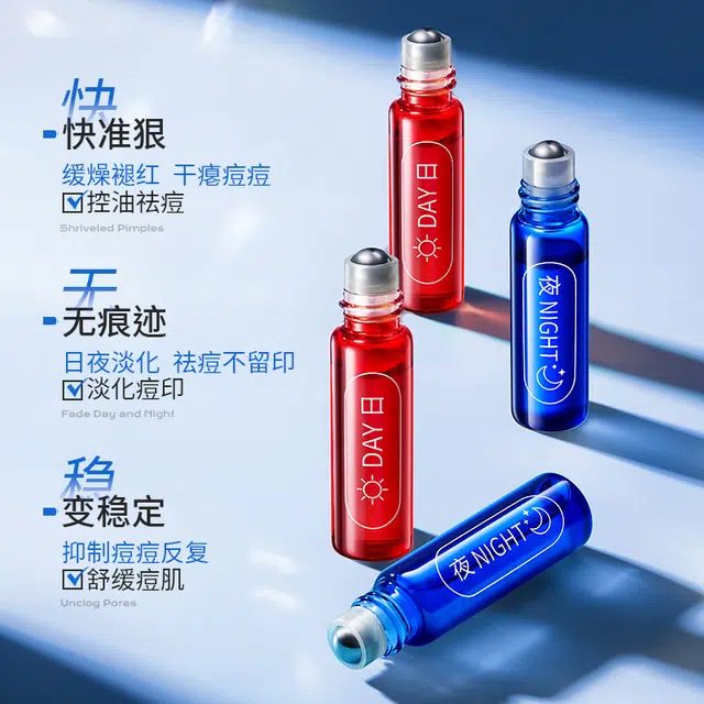 BISUTANG 5ml+5ml
