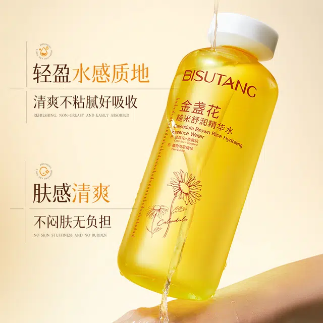 500ml