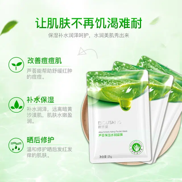 25ml