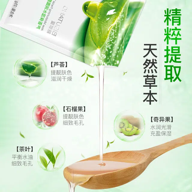 25ml