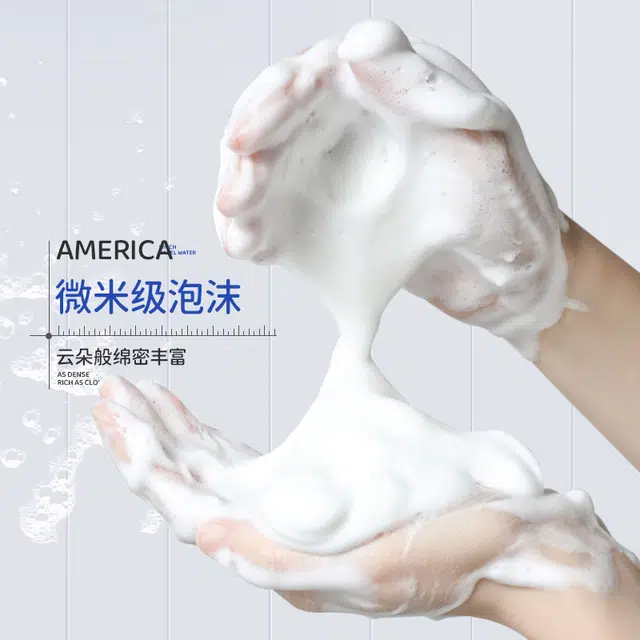 500ml