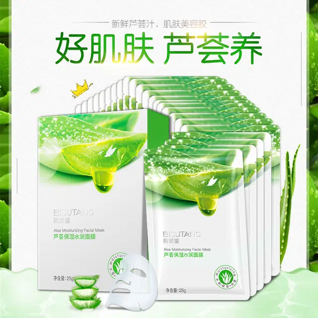 25ml