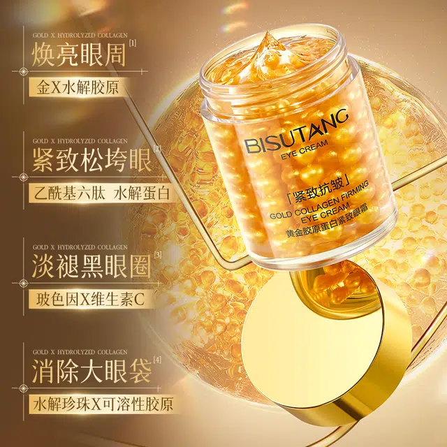 BISUTANG 60g