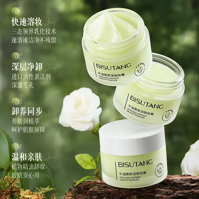 BISUTANG 40g