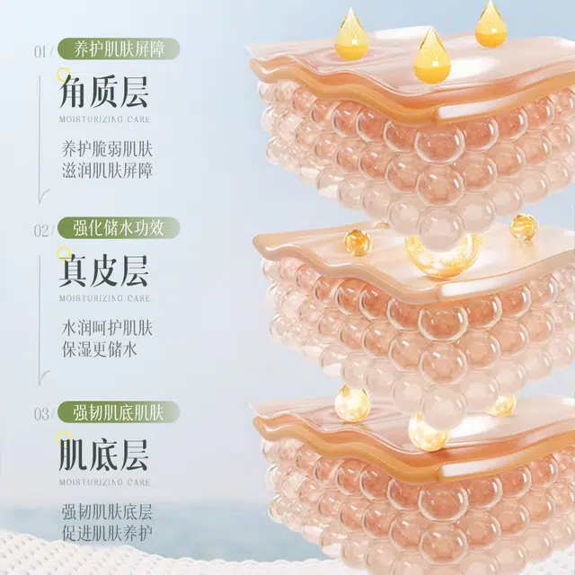BISUTANG 30g