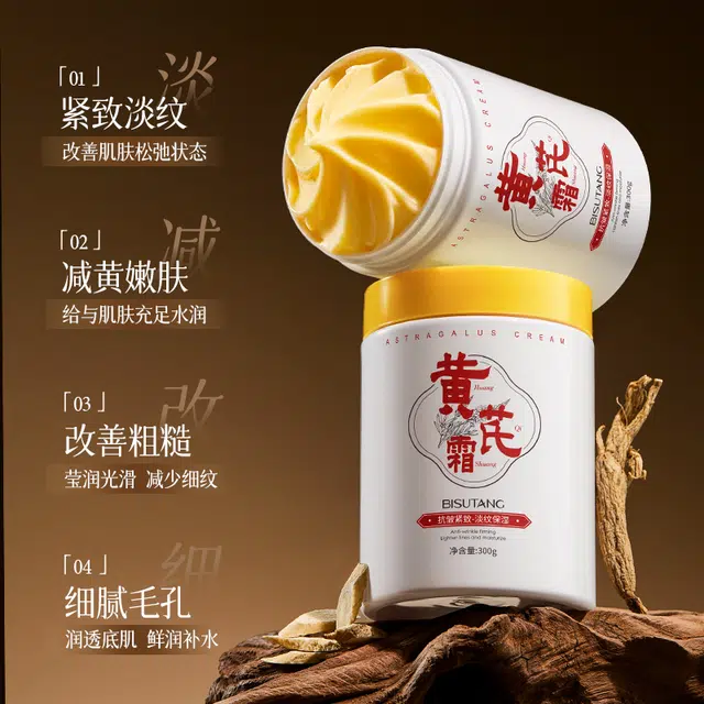 BISUTANG 300g